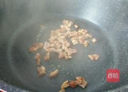 皮蛋瘦肉粥的做法图解3