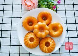 宝宝花形蛋糕的做法图解10