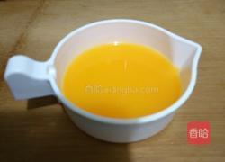 鲜橙醉雪梨的做法图解2