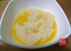 鲜橙醉雪梨的做法图解6
