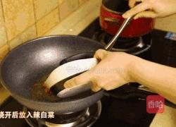 韩式辣白菜炒土豆片的做法图解3