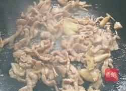 腐竹肉丝炒米粉的做法图解5