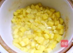 菠萝甜馅烤饺的做法图解3