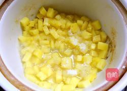 菠萝甜馅烤饺的做法图解4