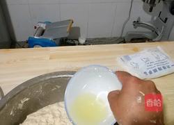 商业版大油条的做法图解2