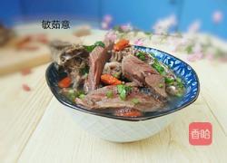 懒人羊肉汤的做法图解9