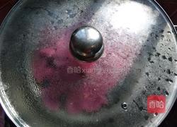 紫薯爱心馒头的做法图解5