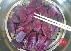 紫薯爱心馒头的做法图解6