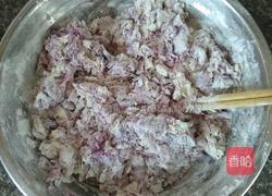 紫薯爱心馒头的做法图解12