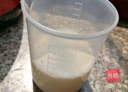 椰汁千层马蹄糕的做法图解3