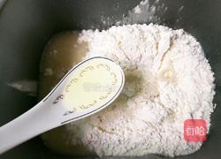 枣花馒头的做法图解5