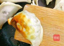 鸡蛋抱饺的做法图解4