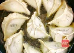 鸡蛋抱饺的做法图解5