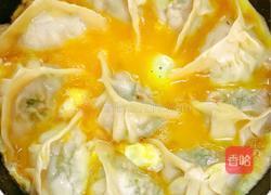 鸡蛋抱饺的做法图解6