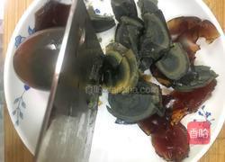 皮蛋炒苋菜的做法图解4