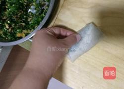 煎饼盒子的做法图解11