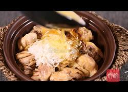 三杯鸡 ‖ 秘制正宗源头版的下饭战斗鸡的做法图解5