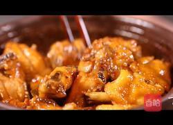 三杯鸡 ‖ 秘制正宗源头版的下饭战斗鸡的做法图解7