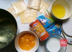 芝士爆浆古早蛋糕的做法图解3