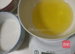 芝士爆浆古早蛋糕的做法图解5