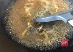 葱油海瓜子的做法图解8