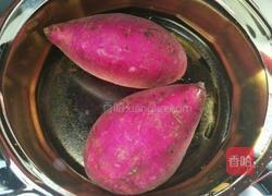 酸奶紫薯泥的做法图解1
