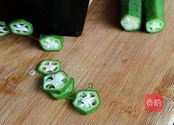 秋葵千层饼的做法图解5