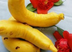 香焦馒头(仿真版)的做法图解16