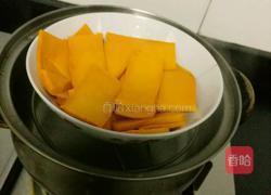 香焦馒头(仿真版)的做法图解1