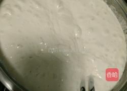 香焦馒头(仿真版)的做法图解2