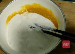 香焦馒头(仿真版)的做法图解3