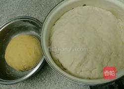香焦馒头(仿真版)的做法图解7