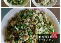 榆钱饭的做法图解6