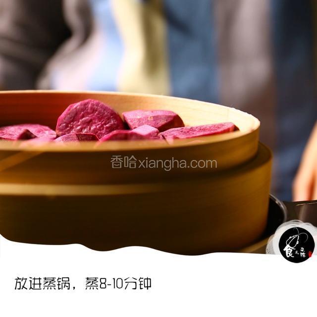 放入蒸锅