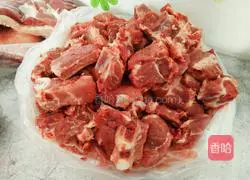 Stewed Yam Spare Ribs Recipe Illustration 3