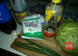 凉拌包菜的做法图解1