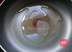 芹菜炒腐竹的做法图解3