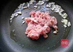 芹菜炒腐竹的做法图解5