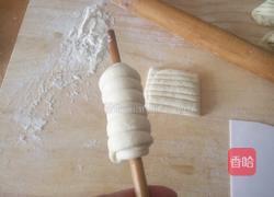 全麦椒盐贝壳花卷的做法图解13