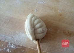 全麦椒盐贝壳花卷的做法图解15