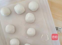 空心小麻球的做法图解2