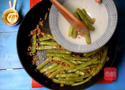 金钩四季豆的做法图解12