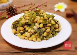 雪里蕻炖黄豆芽的做法图解1