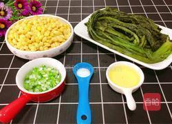 雪里蕻炖黄豆芽的做法图解2