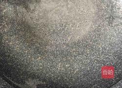 凉拌秋葵的做法图解2