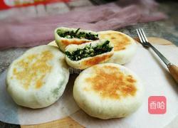 茴香素馅饼的做法图解16