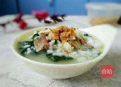 菠菜猪肝粥的做法图解10