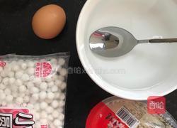蛋花酒酿小圆子的做法图解1