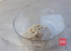 紫薯欧包的做法图解3