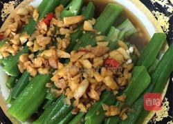 油椒秋葵的做法图解3